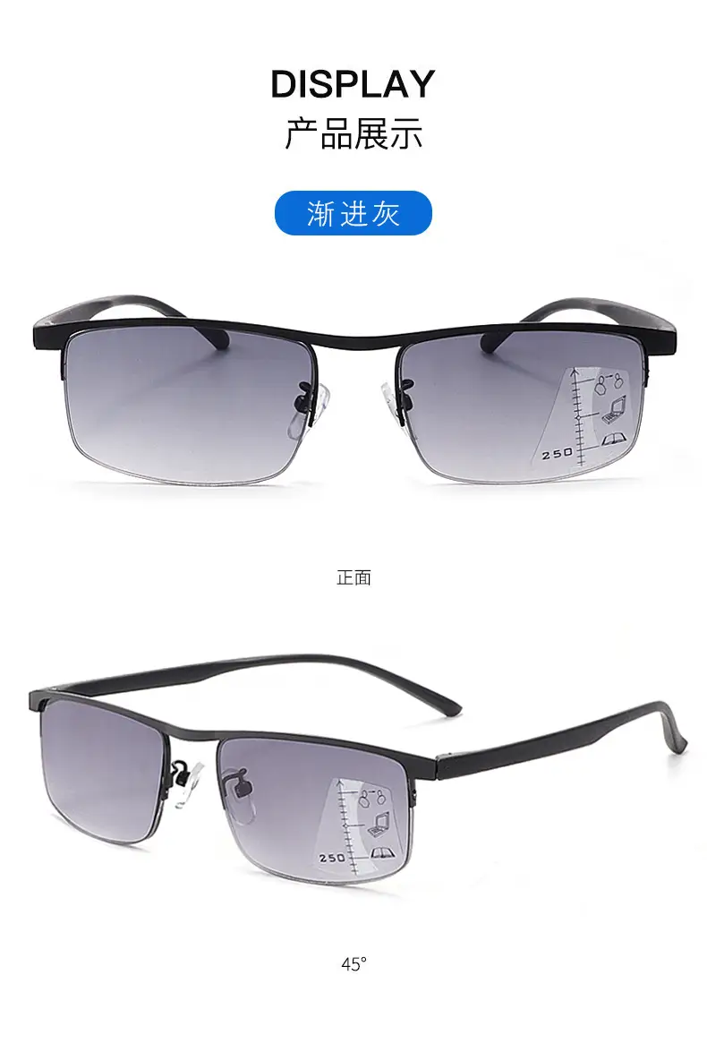 Men's Zoom Progressive Sunglasses Anti-Blue Light Presbyopia β feature 7