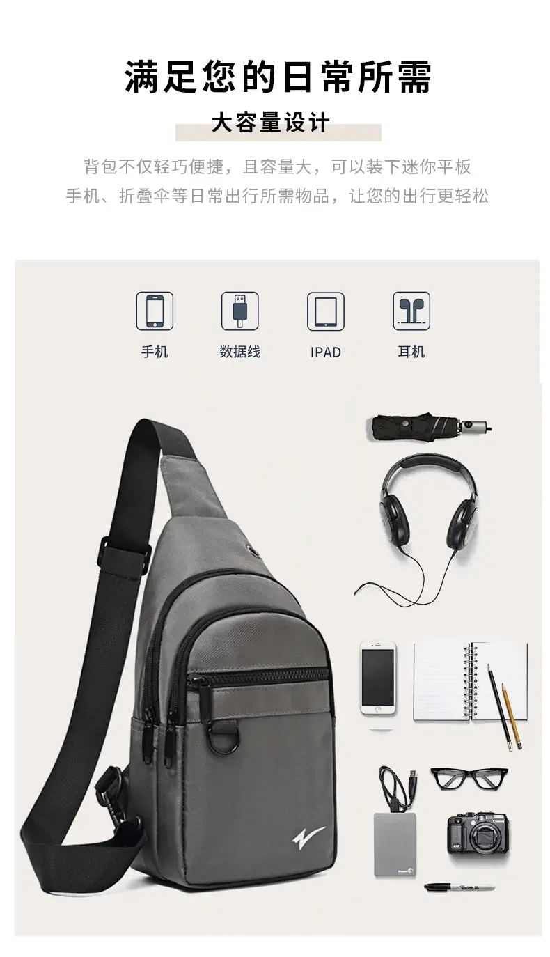 Men's Navy Blue Crossbody Shoulder Bag 2026 — feature 11
