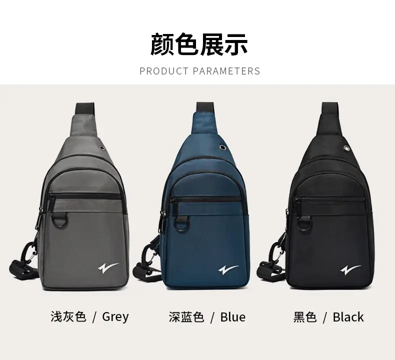 Men's Navy Blue Crossbody Shoulder Bag 2026 — feature 13