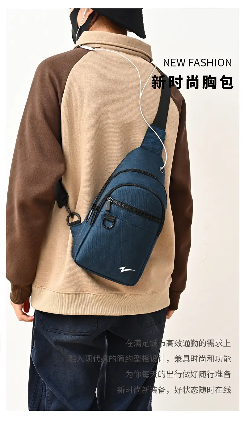 Men's Navy Blue Crossbody Shoulder Bag 2026 — feature 2