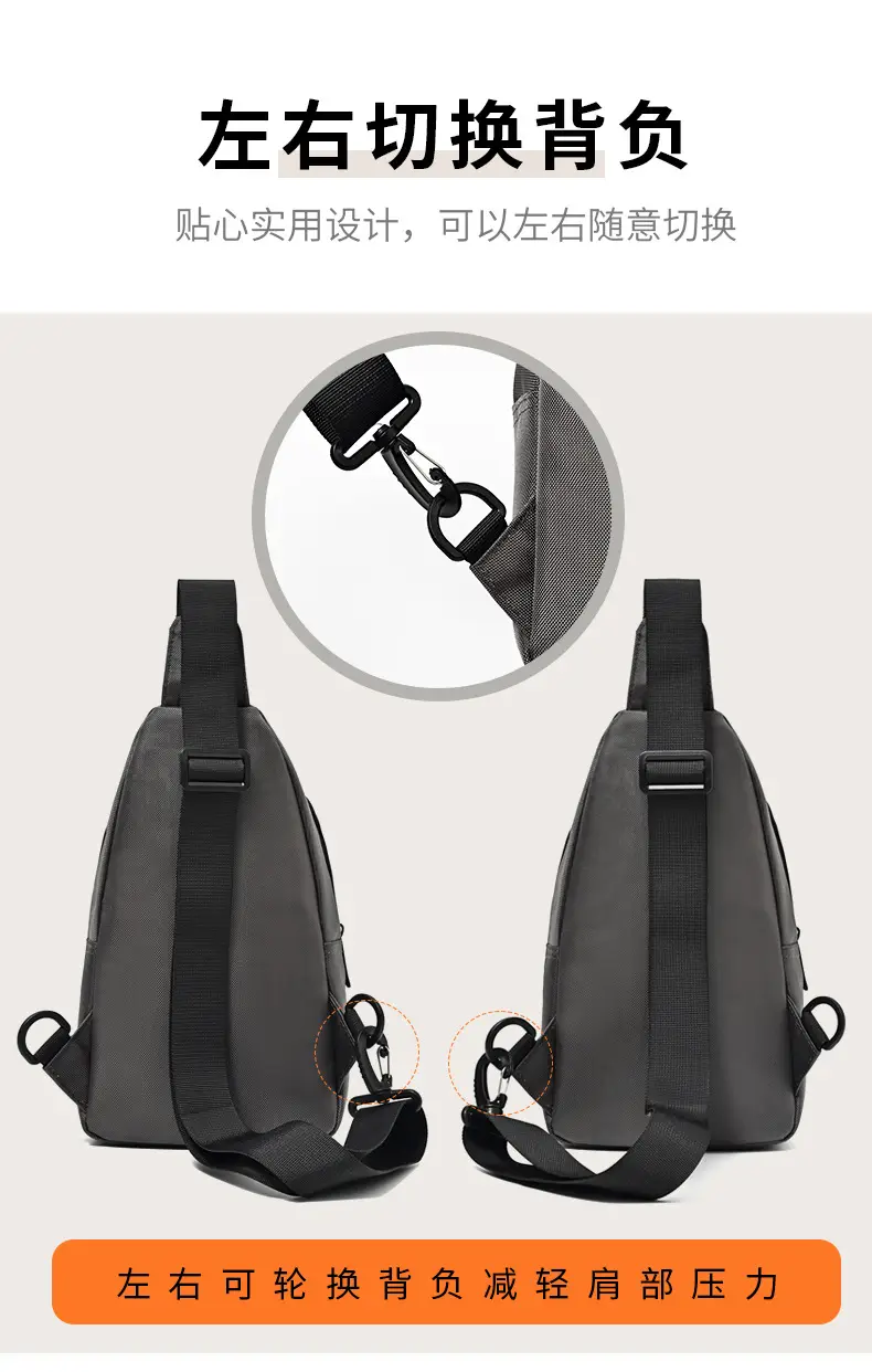 Men's Navy Blue Crossbody Shoulder Bag 2026 — feature 7