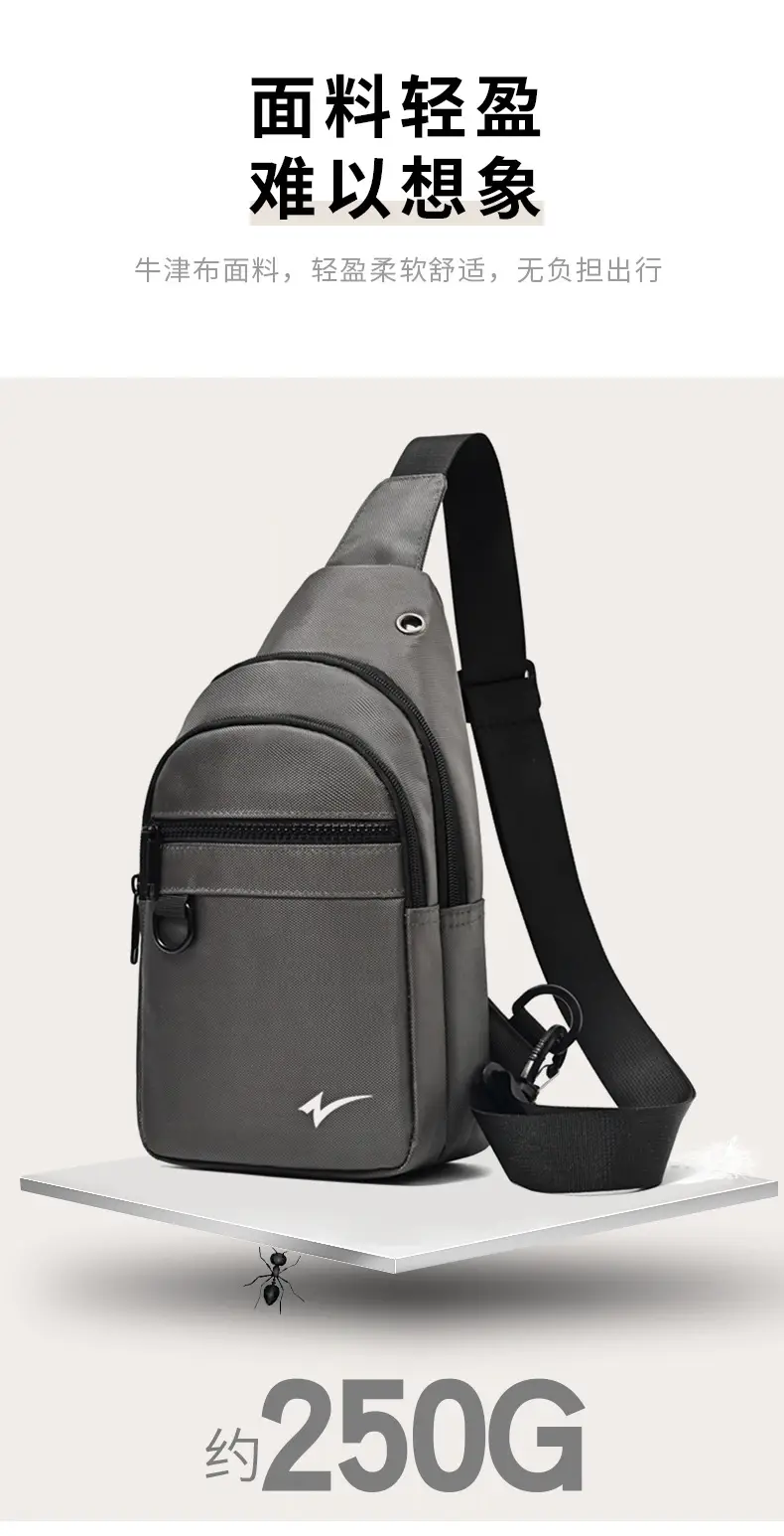 Men's Navy Blue Crossbody Shoulder Bag 2026 — feature 8