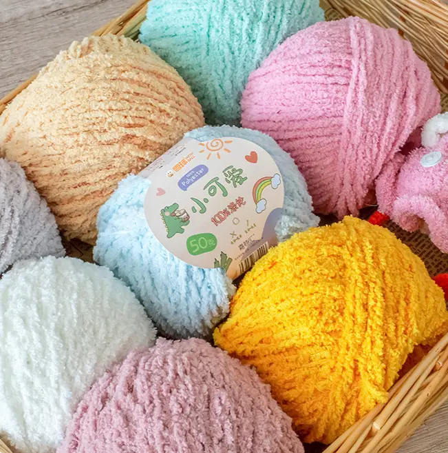 Garter Snowball Cute Wool Group Love Line diy Hand-woven 3 Linters Crochet Doll 50g