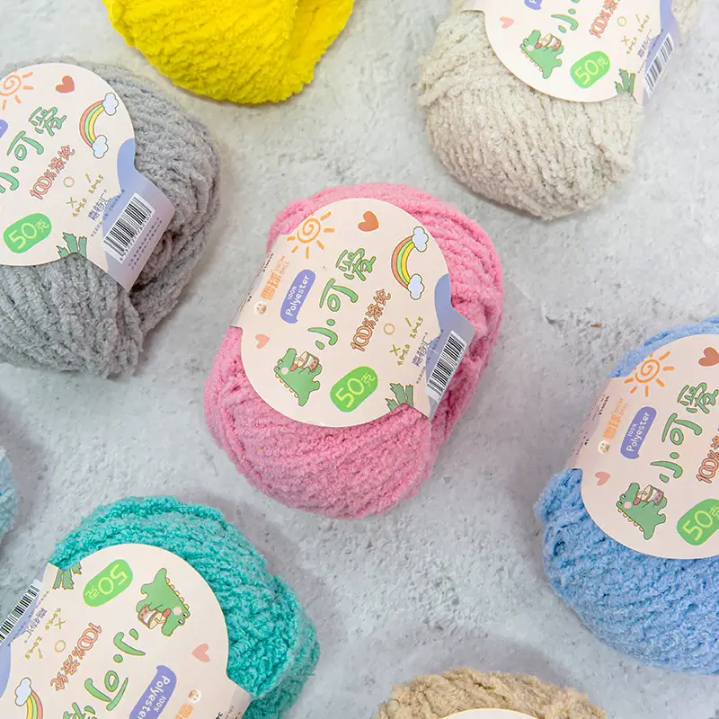 Garter Snowball Cute Wool Group Love Line diy Hand-woven 3 Linters Crochet Doll 50g