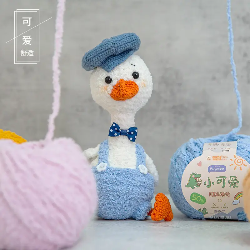 Garter Snowball Cute Wool Group Love Line diy Hand-woven 3 Linters Crochet Doll 50g