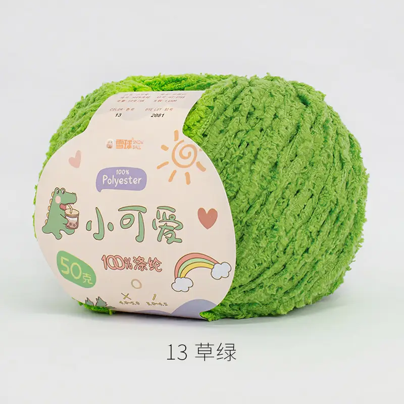 Garter Snowball Cute Wool Group Love Line diy Hand-woven 3 Linters Crochet Doll 50g