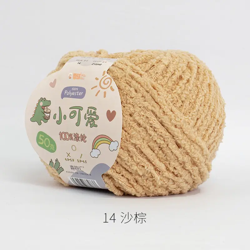 Garter Snowball Cute Wool Group Love Line diy Hand-woven 3 Linters Crochet Doll 50g