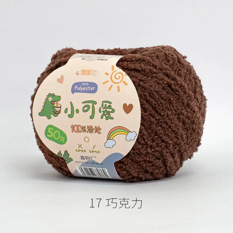 Garter Snowball Cute Wool Group Love Line diy Hand-woven 3 Linters Crochet Doll 50g