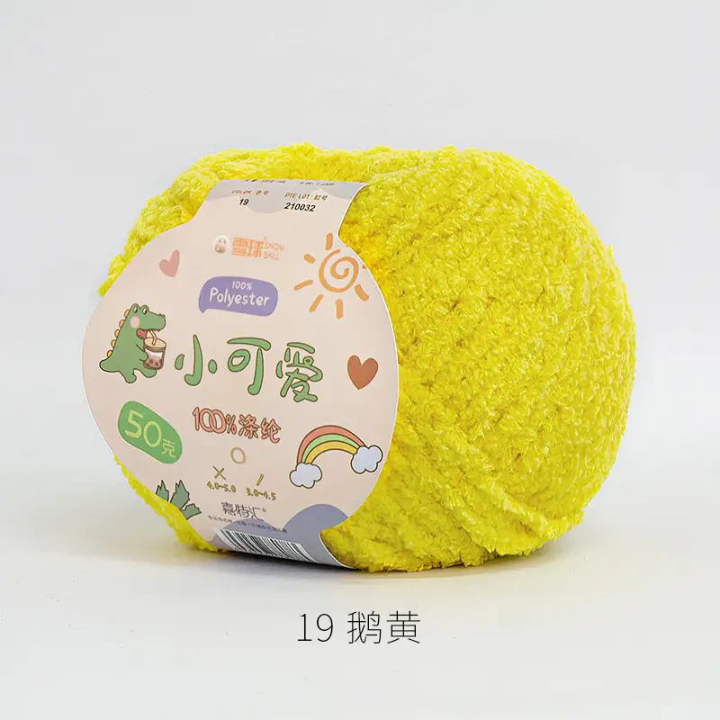 Garter Snowball Cute Wool Group Love Line diy Hand-woven 3 Linters Crochet Doll 50g
