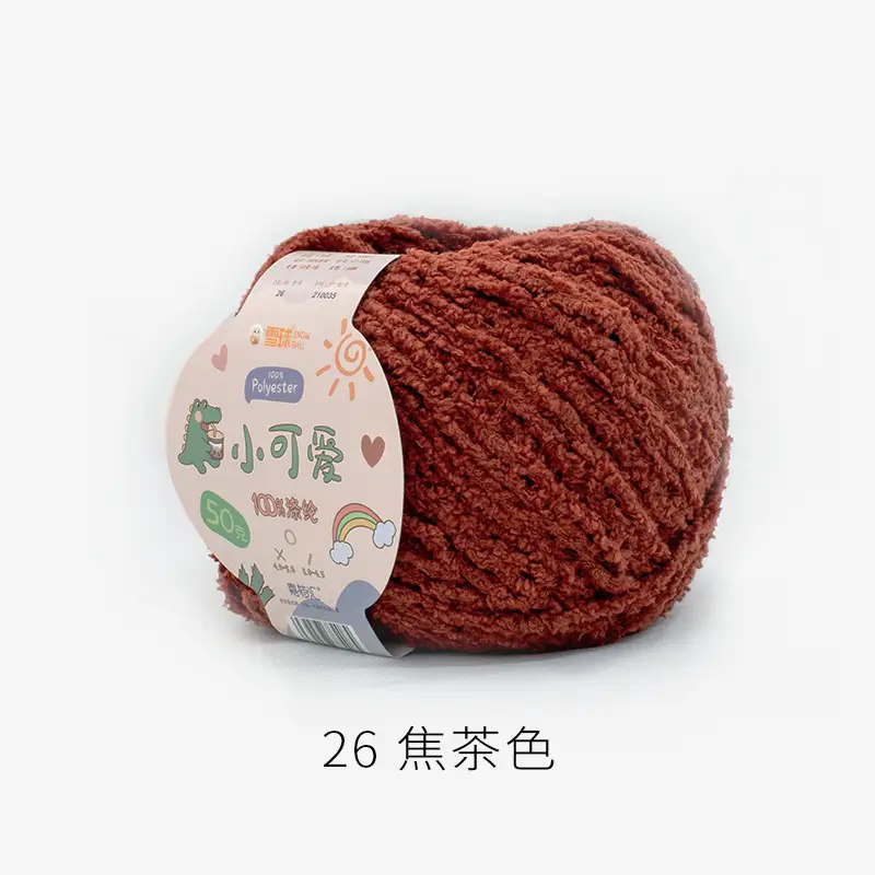 Garter Snowball Cute Wool Group Love Line diy Hand-woven 3 Linters Crochet Doll 50g