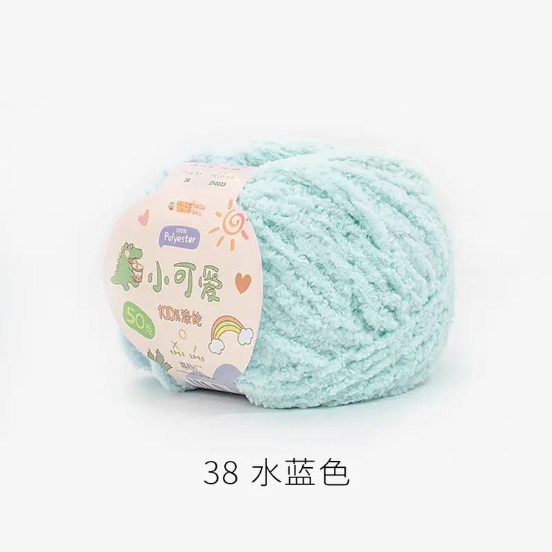 Garter Snowball Cute Wool Group Love Line diy Hand-woven 3 Linters Crochet Doll 50g
