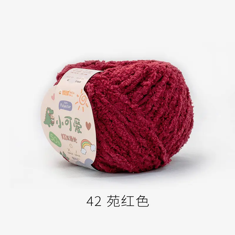 Garter Snowball Cute Wool Group Love Line diy Hand-woven 3 Linters Crochet Doll 50g