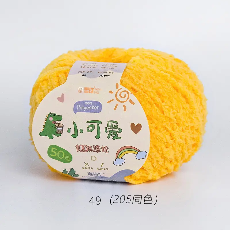Garter Snowball Cute Wool Group Love Line diy Hand-woven 3 Linters Crochet Doll 50g