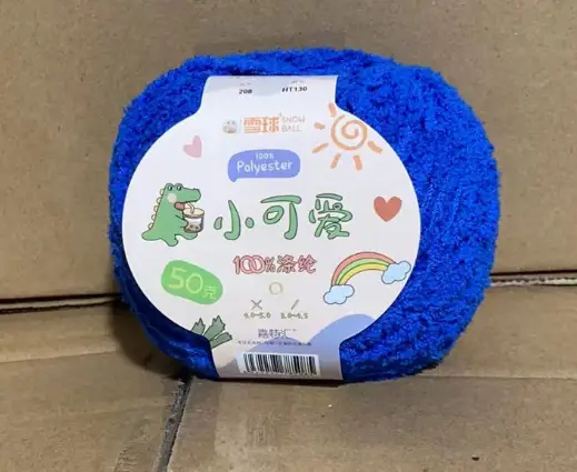 Garter Snowball Cute Wool Group Love Line diy Hand-woven 3 Linters Crochet Doll 50g