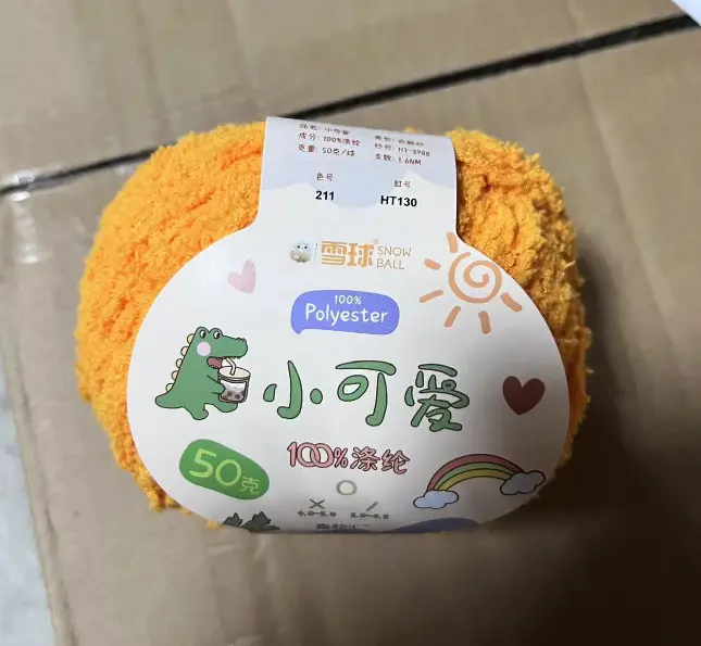 Garter Snowball Cute Wool Group Love Line diy Hand-woven 3 Linters Crochet Doll 50g