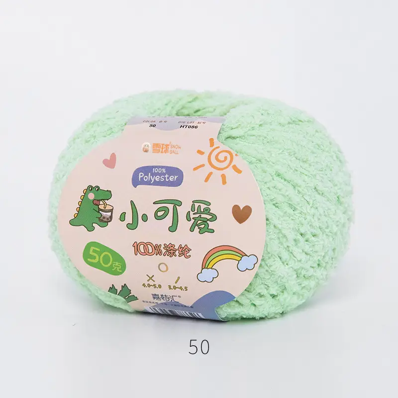 Garter Snowball Cute Wool Group Love Line diy Hand-woven 3 Linters Crochet Doll 50g