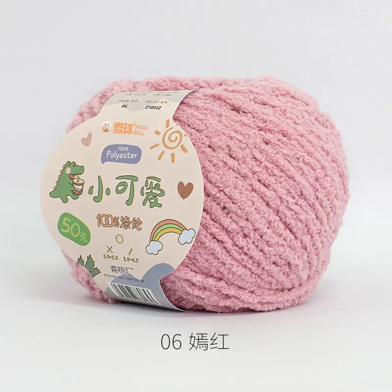Garter Snowball Cute Wool Group Love Line diy Hand-woven 3 Linters Crochet Doll 50g