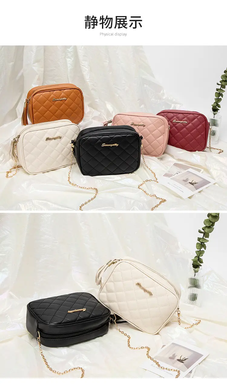 Korean Quilted Embroidered Women's Shoulder Bag Brown — feature 14