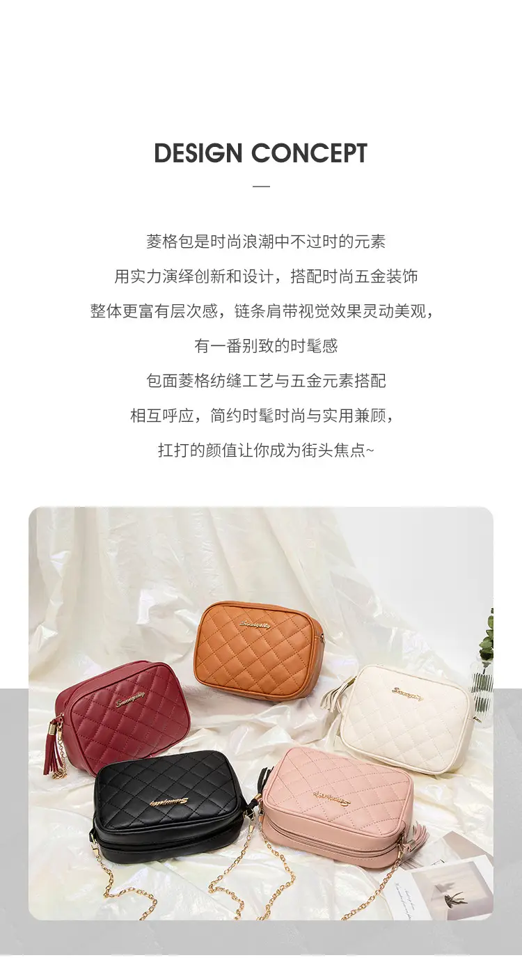 Korean Quilted Embroidered Women's Shoulder Bag Brown — feature 2