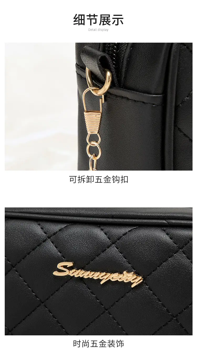 Korean Quilted Embroidered Women's Shoulder Bag Brown — feature 22