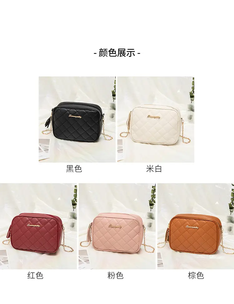 Korean Quilted Embroidered Women's Shoulder Bag Brown — feature 9