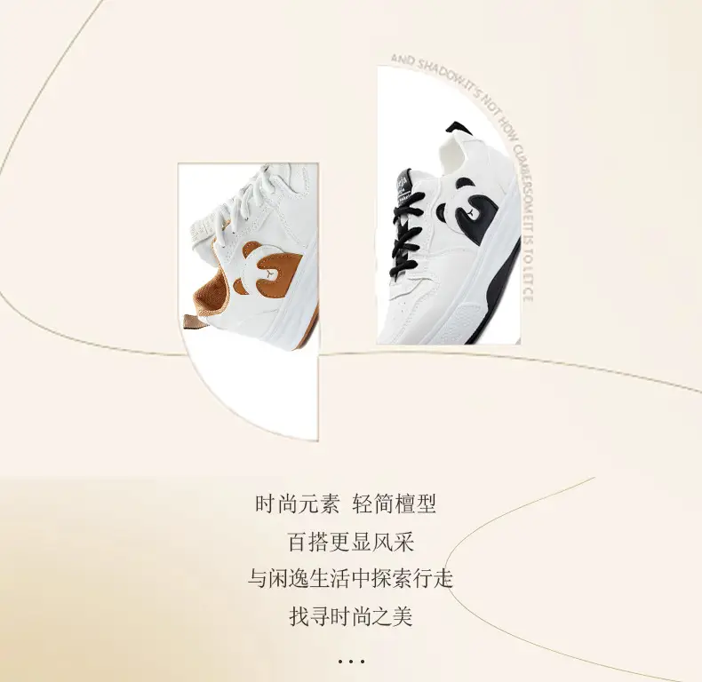 White Sneakers for Women Wholesale Leather Waterproof Casual Women's Shoes Outdoor Cartoon Panda Soft Sole Fashion Flat Sneakers for Women — feature 18