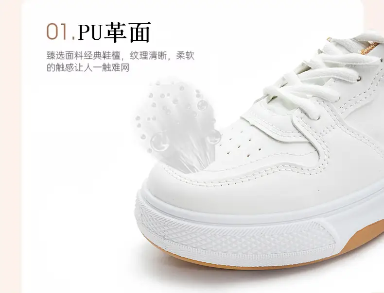 White Sneakers for Women Wholesale Leather Waterproof Casual Women's Shoes Outdoor Cartoon Panda Soft Sole Fashion Flat Sneakers for Women — feature 21