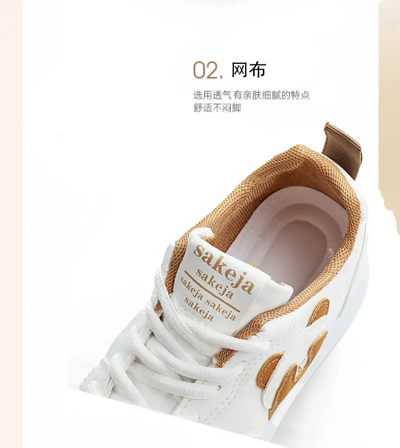 White Sneakers for Women Wholesale Leather Waterproof Casual Women's Shoes Outdoor Cartoon Panda Soft Sole Fashion Flat Sneakers for Women — feature 22