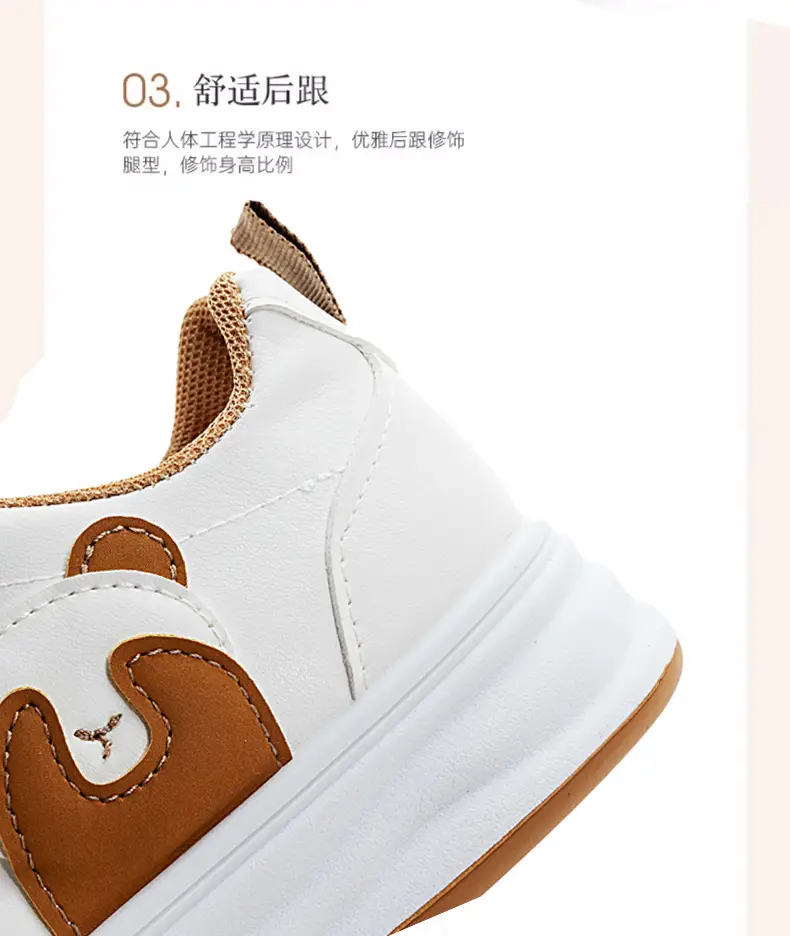 White Sneakers for Women Wholesale Leather Waterproof Casual Women's Shoes Outdoor Cartoon Panda Soft Sole Fashion Flat Sneakers for Women — feature 23