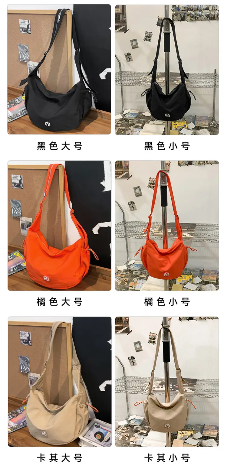 Huaer & Young Jiang Shuying Black Messenger Bag Large Capacity — feature 3
