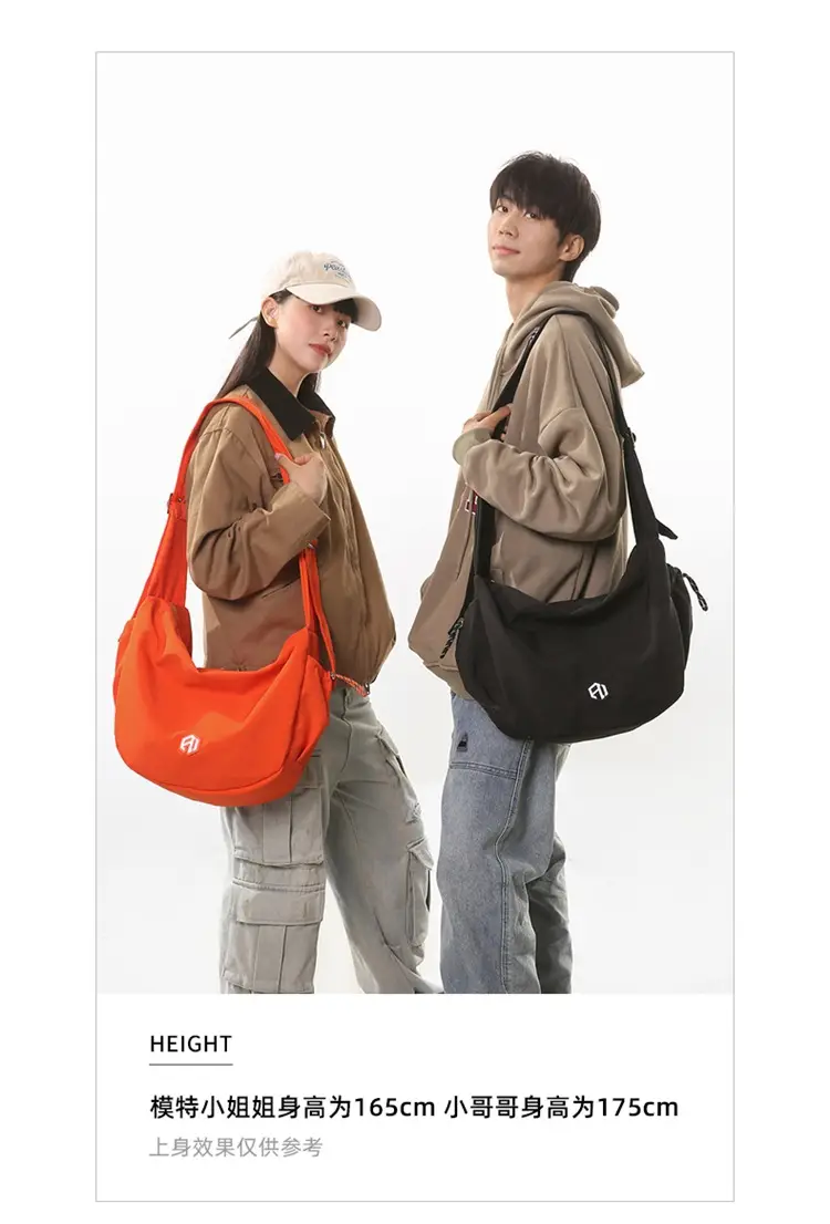 Huaer & Young Jiang Shuying Black Messenger Bag Large Capacity — feature 5