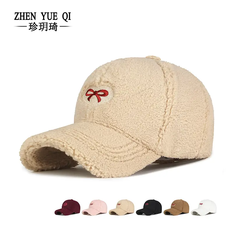 Winter Women's Embroidered Lamb Wool Cap Maroon - Image 7