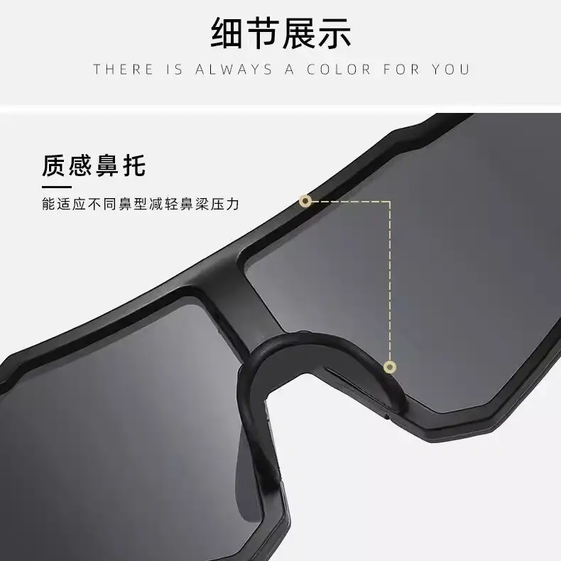 Men Anti-UV Cycling Sunglasses Retro Large Frame Windproof - Image 10