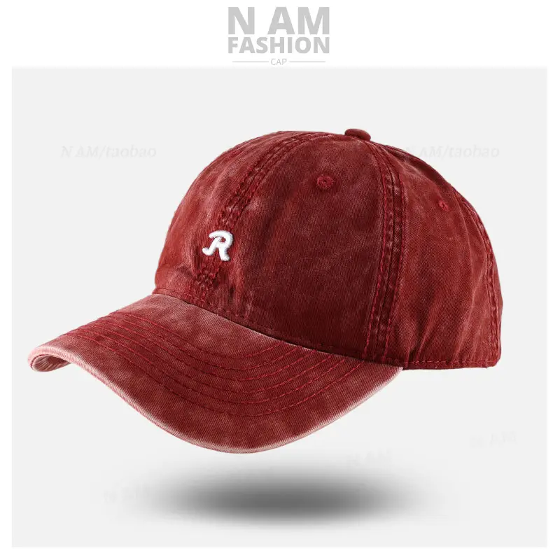 Maroon Vintage R Logo Baseball Cap for Men Women - Image 12