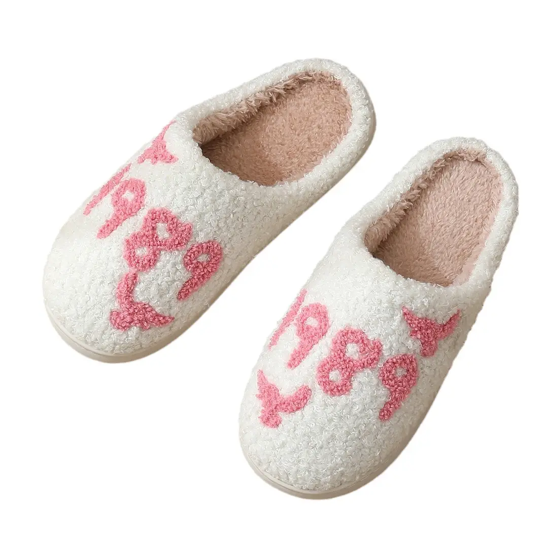 Cross-border New Comfortable Home Warm Winter Seagull Cotton Slippers Couple Men's and Women's Thick Sole Soft Sole Shoes Thick Non-slip