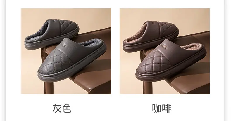 Men's Winter Cotton Slippers with Thick Soles for Indoor Use, Non-Slip, Warm, Fleece-Lined, Thickened, Large Size, Breathable, for Home Use — feature 10