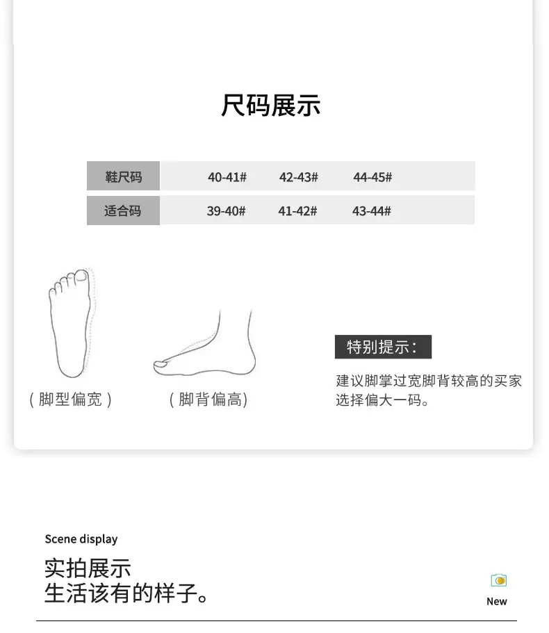 Men's Winter Cotton Slippers with Thick Soles for Indoor Use, Non-Slip, Warm, Fleece-Lined, Thickened, Large Size, Breathable, for Home Use — feature 11