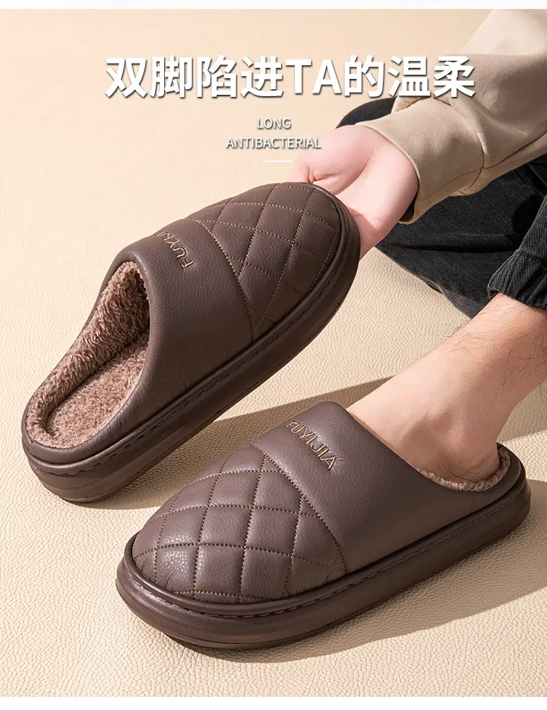 Men's Winter Cotton Slippers with Thick Soles for Indoor Use, Non-Slip, Warm, Fleece-Lined, Thickened, Large Size, Breathable, for Home Use — feature 2
