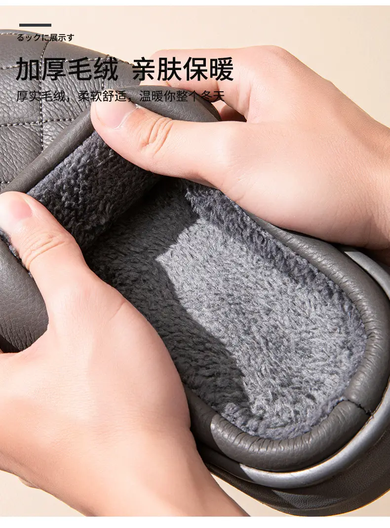 Men's Winter Cotton Slippers with Thick Soles for Indoor Use, Non-Slip, Warm, Fleece-Lined, Thickened, Large Size, Breathable, for Home Use — feature 6