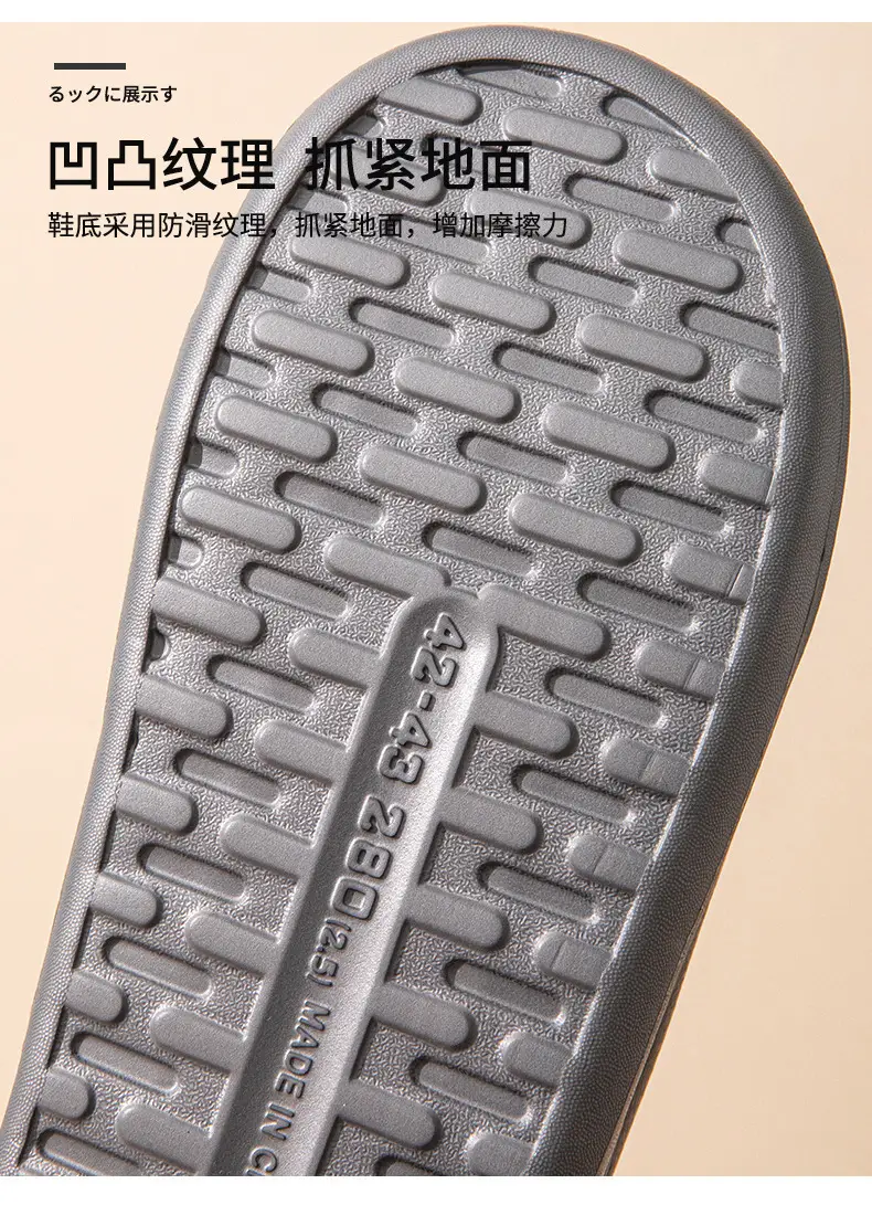 Men's Winter Cotton Slippers with Thick Soles for Indoor Use, Non-Slip, Warm, Fleece-Lined, Thickened, Large Size, Breathable, for Home Use — feature 7