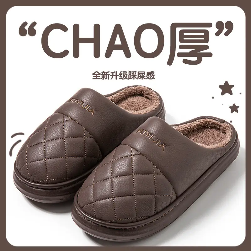 Men's Winter Cotton Slippers with Thick Soles for Indoor Use, Non-Slip, Warm, Fleece-Lined, Thickened, Large Size, Breathable, for Home Use