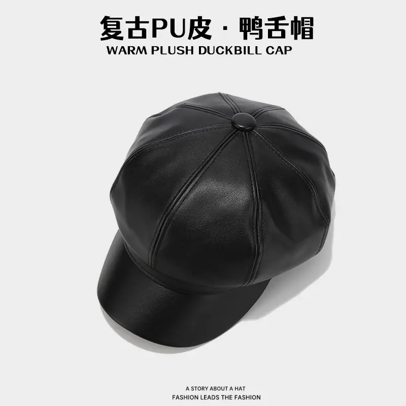 Women's Beige PU Leather Retro Hat Big Head Circumference Small Octagonal - Image 11