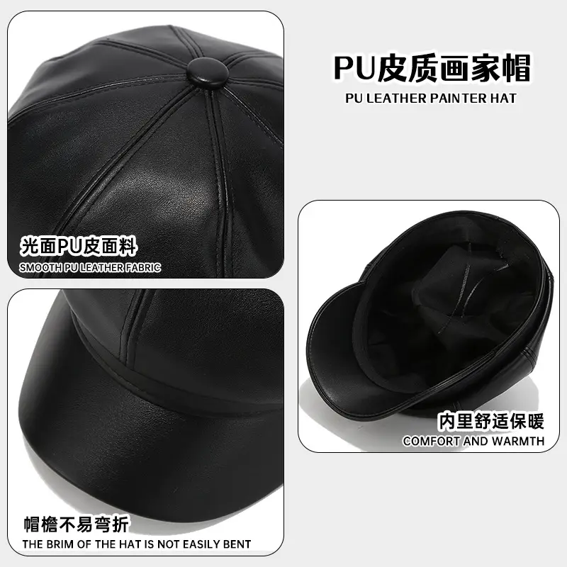 Women's Beige PU Leather Retro Hat Big Head Circumference Small Octagonal - Image 12