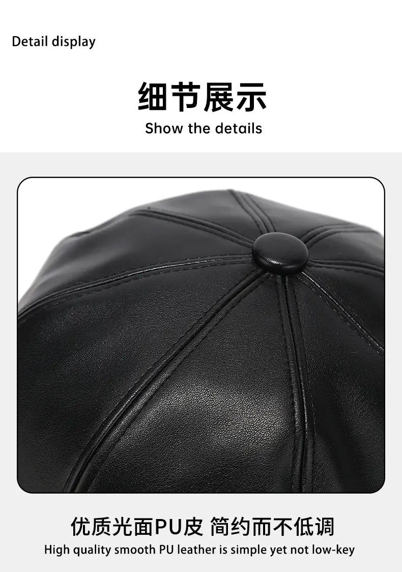 Women's Beige PU Leather Retro Hat Big Head Circumference Small Octagonal — feature 13