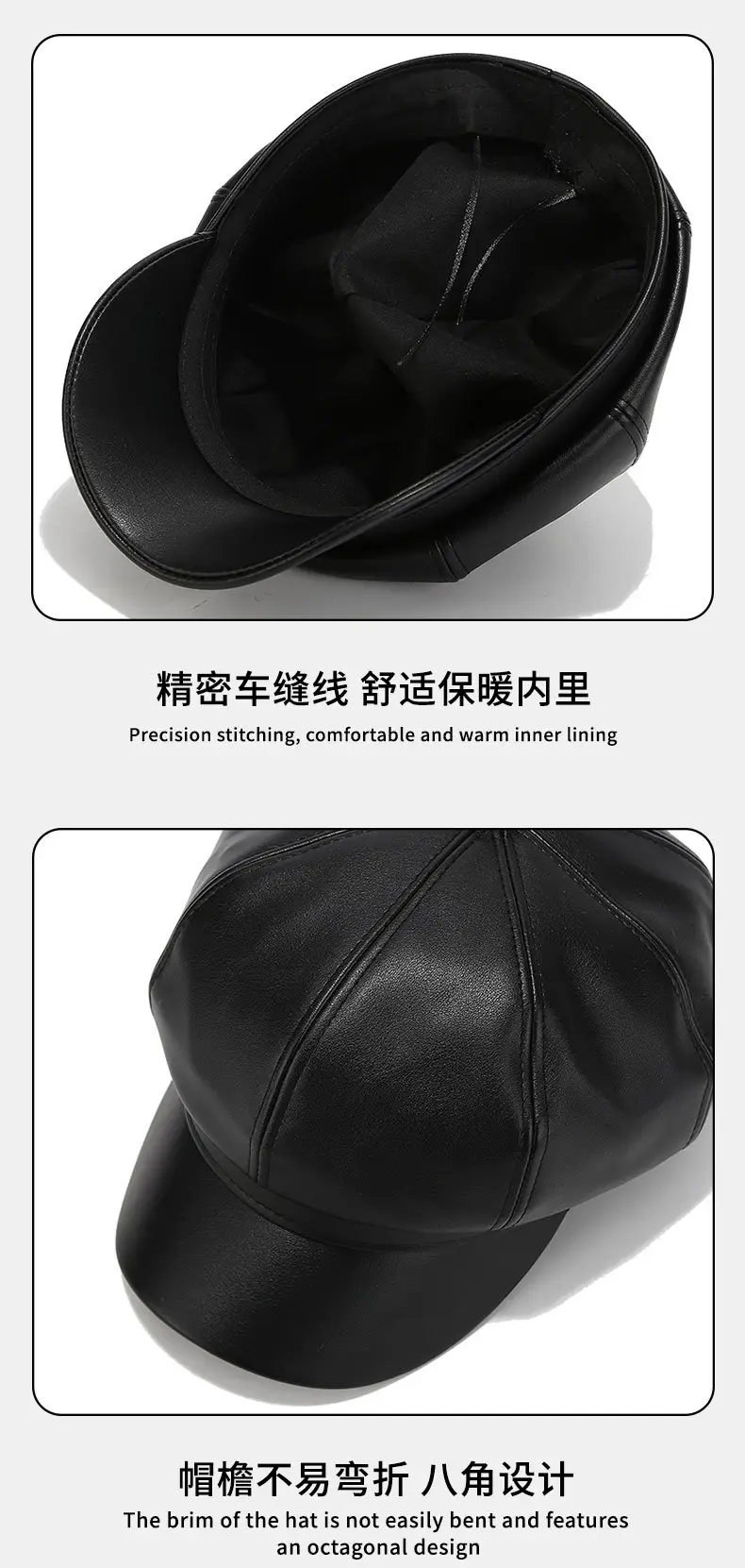 Women's Beige PU Leather Retro Hat Big Head Circumference Small Octagonal — feature 14
