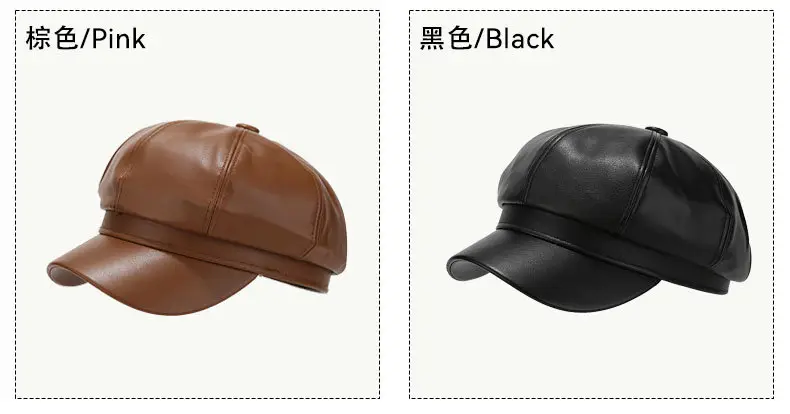 Women's Beige PU Leather Retro Hat Big Head Circumference Small Octagonal — feature 6