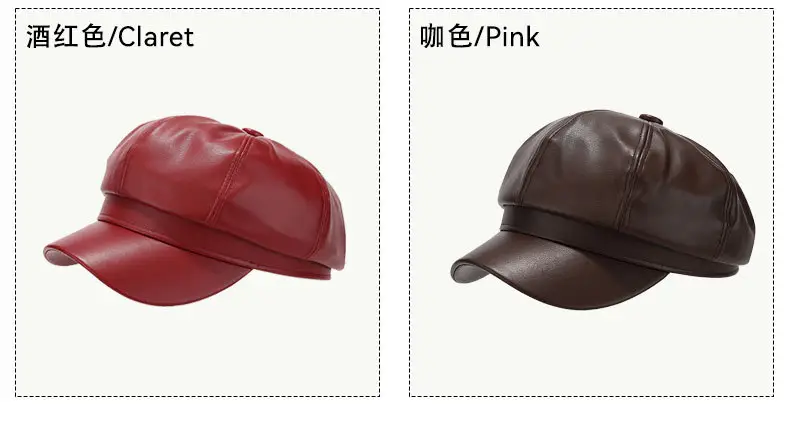 Women's Beige PU Leather Retro Hat Big Head Circumference Small Octagonal — feature 7