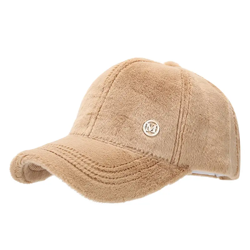 Pink 2024 M Letter Baseball Cap for Girls - Image 9