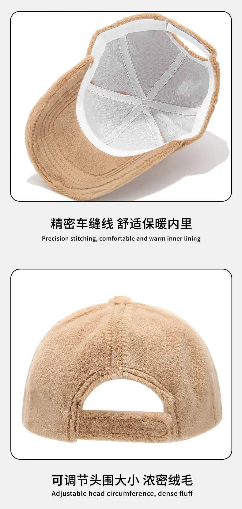 Pink 2024 M Letter Baseball Cap for Girls — feature 11