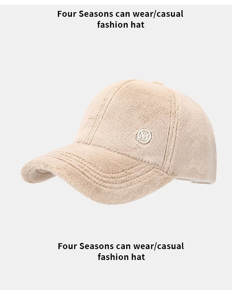 Pink 2024 M Letter Baseball Cap for Girls — feature 9